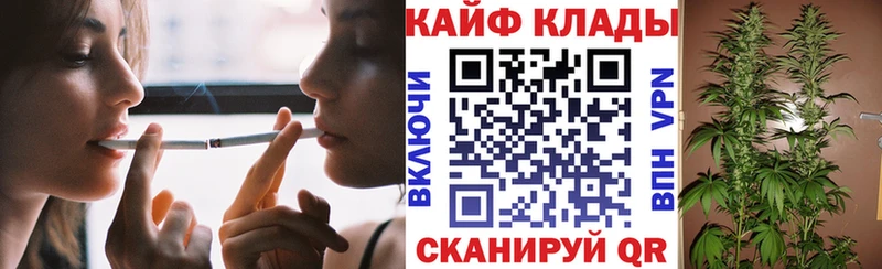 Магазины продажи наркотиков Узловая COCAIN  Гашиш  АМФ  Бошки Шишки  Alpha PVP 