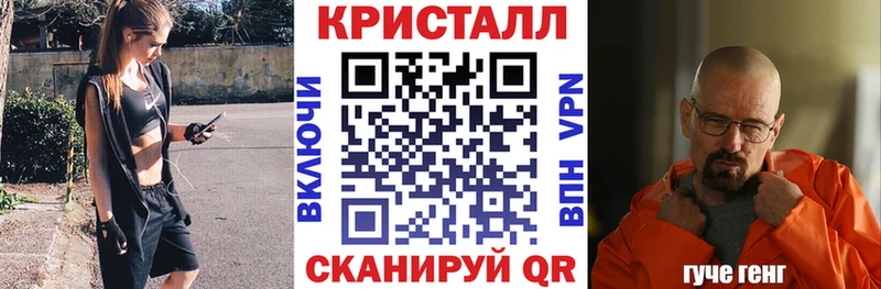 АМФЕТАМИН Premium  наркотики  Узловая 