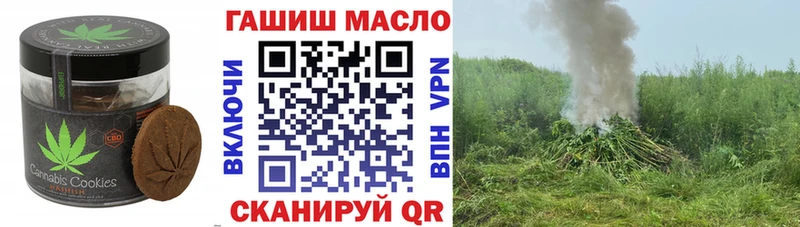 гидра вход  где купить наркоту  Узловая  Canna-Cookies конопля 