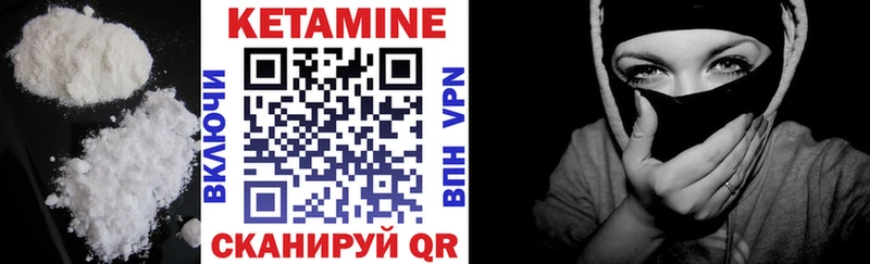 цены наркотик  Узловая  Кетамин ketamine 