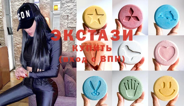 mdpv Алзамай