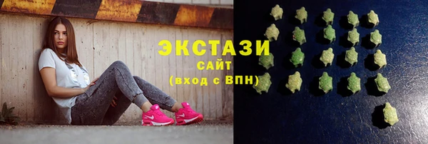 mdpv Алзамай