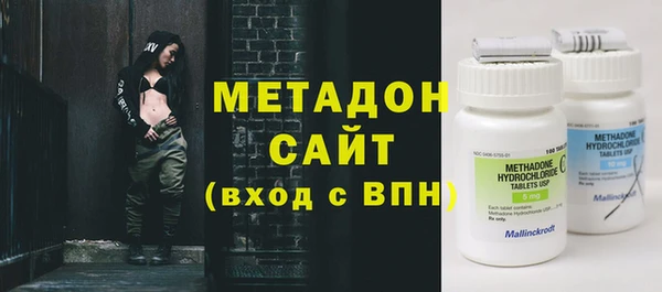 винт Алексеевка