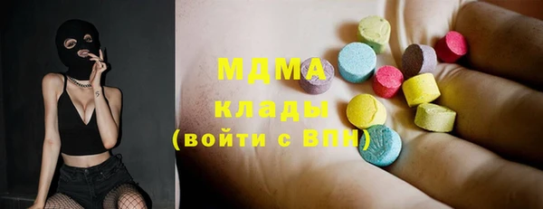 mdpv Алзамай