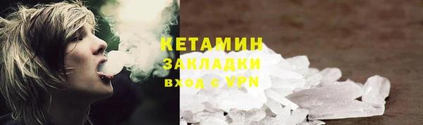 mdpv Алзамай