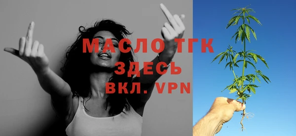 ГАЛЛЮЦИНОГЕННЫЕ ГРИБЫ Няндома