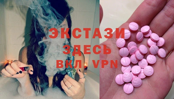 винт Алексеевка