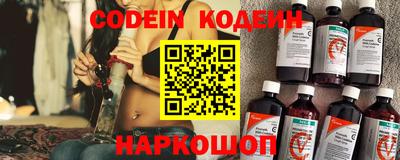 метадон Обь