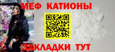 соль курить ск Обнинск