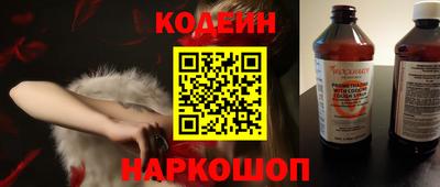 метадон Обь