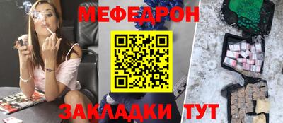 сатива Нягань