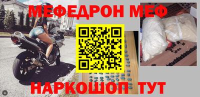 сатива Нягань