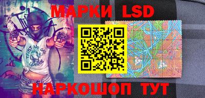 метадон Обь