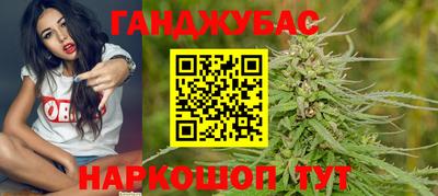 сатива Нягань
