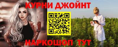 метадон Обь