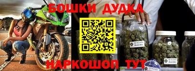сатива Нягань