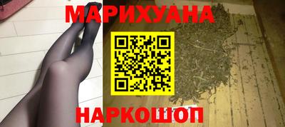 сатива Нягань