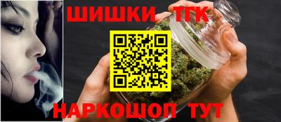 метадон Обь