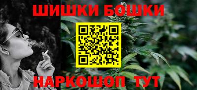 метадон Обь