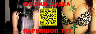 метадон Обь