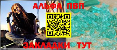 сатива Нягань
