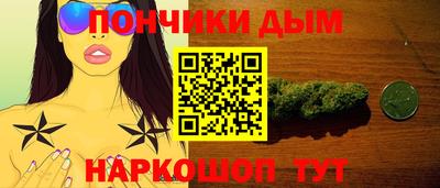 COCAINE Лениногорск