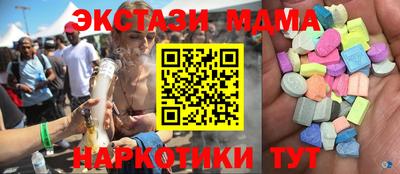 сатива Нягань