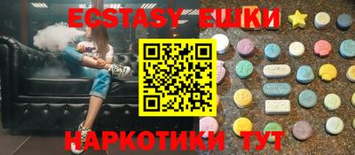 сатива Нягань