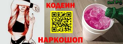 метадон Обь