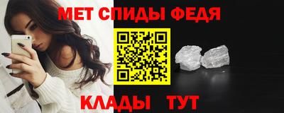 соль курить ск Обнинск