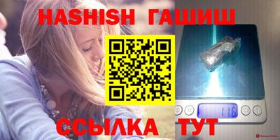 метадон Обь
