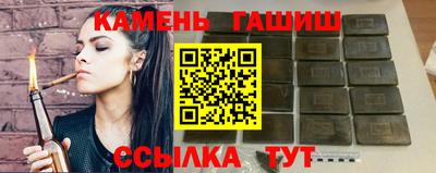 спиды Ленинск-Кузнецкий