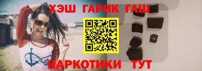 метадон Обь