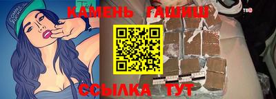метадон Обь