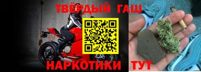 сатива Нягань