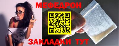 метадон Обь