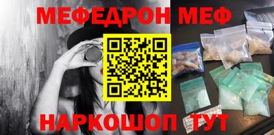 метадон Обь