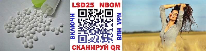 mega зеркало  Узловая  ЛСД экстази кислота 