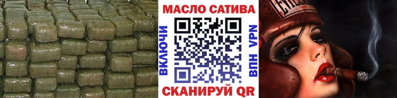 цена наркотик  Узловая  Дистиллят ТГК концентрат 